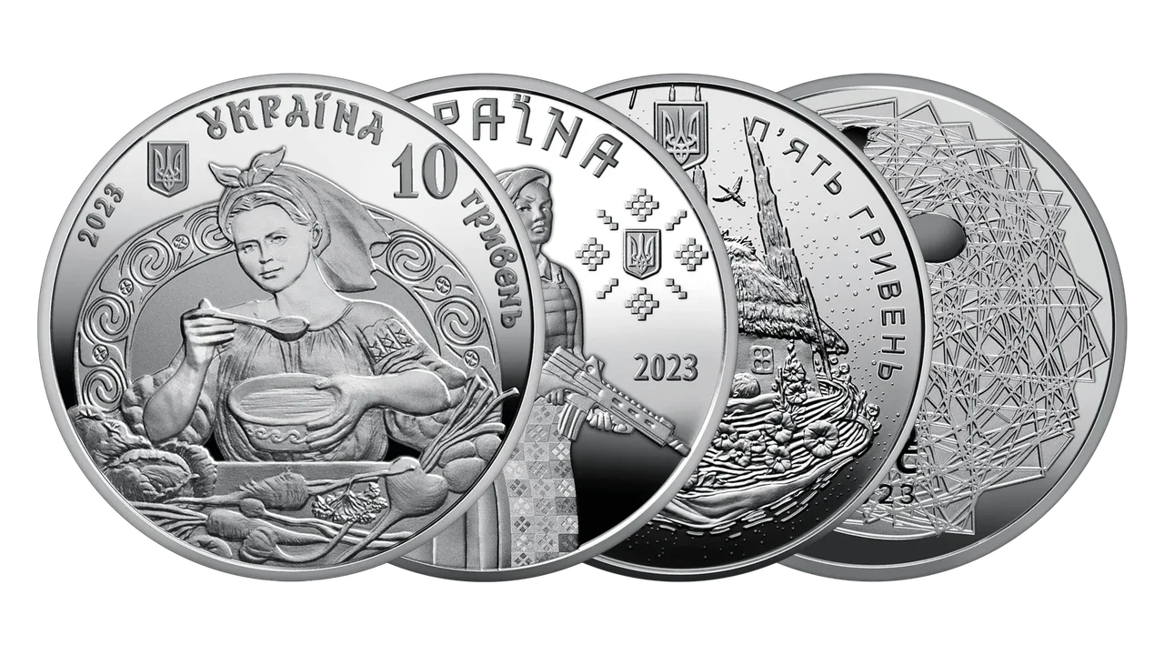 Монети НБУ 2023