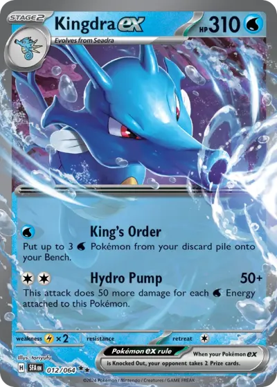12 Kingdra ex Shrouded Fable 2024