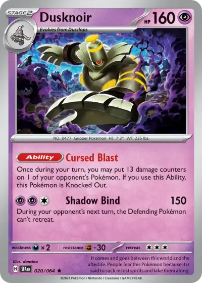 20 Dusknoir Shrouded Fable 2024
