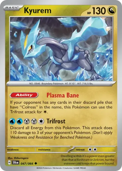 47 Kyurem Shrouded Fable 2024