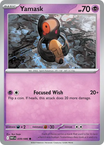 39 Yamask White Flare 2025