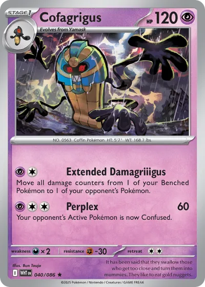 40 Cofagrigus White Flare 2025