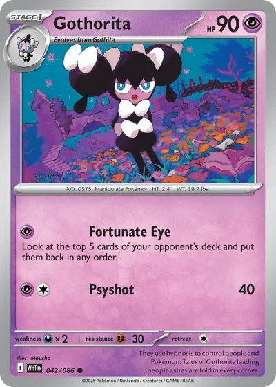 42 Gothorita White Flare 2025