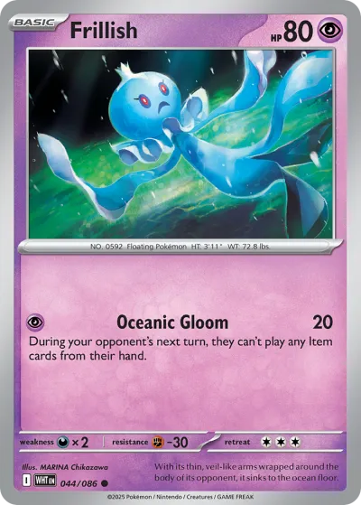 44 Frillish White Flare 2025