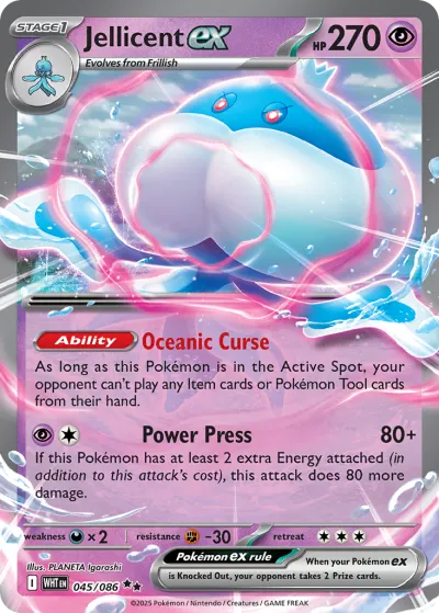 45 Jellicent ex White Flare 2025