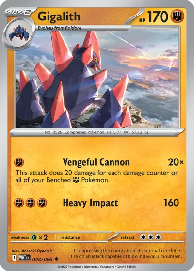 48 Gigalith White Flare 2025