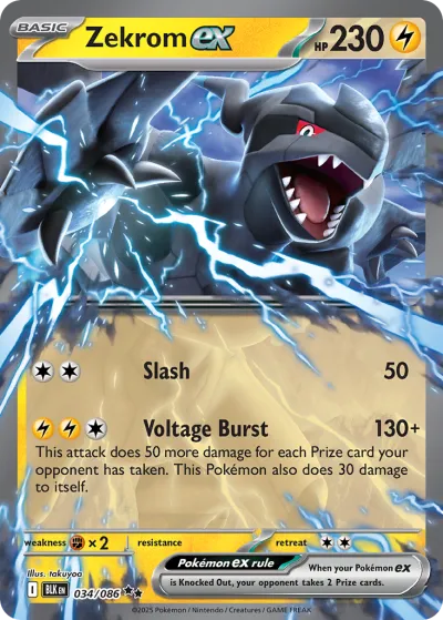 34 Zekrom ex Black Bolt 2025