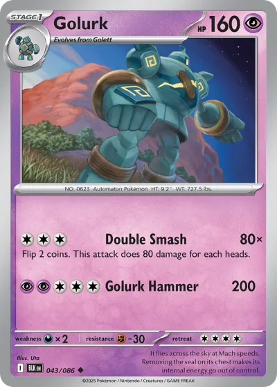43 Golurk Black Bolt 2025